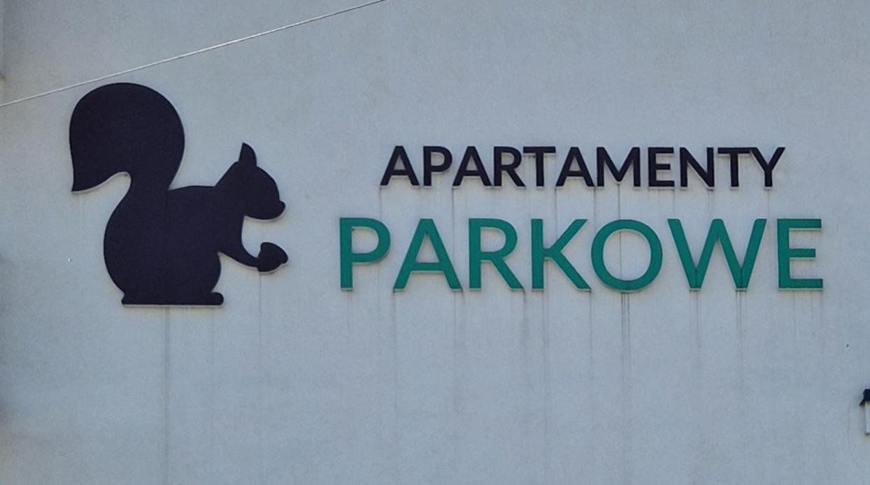 Apartamenty Parkowe B5 أوشفينجم المظهر الخارجي الصورة
